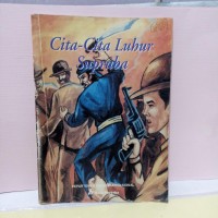 Image of Cita-cita luhur Supraba