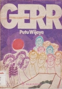 Image of Gerr