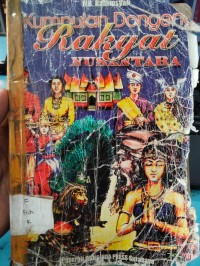 Image of Kumpulan Dongeng Rakyat Nusantara