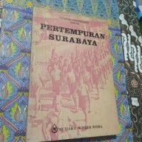 Image of Pertempuran Surabaya
