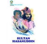 Image of Sultan Hasanuddin